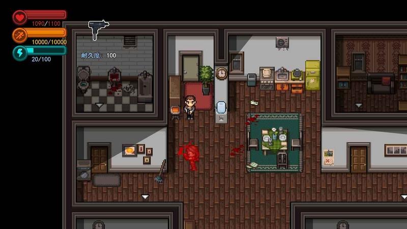 生存边缘内置菜单版