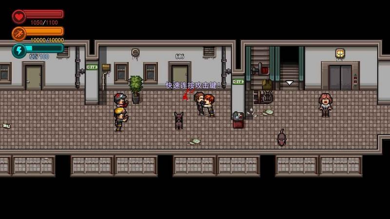 生存边缘内置菜单版