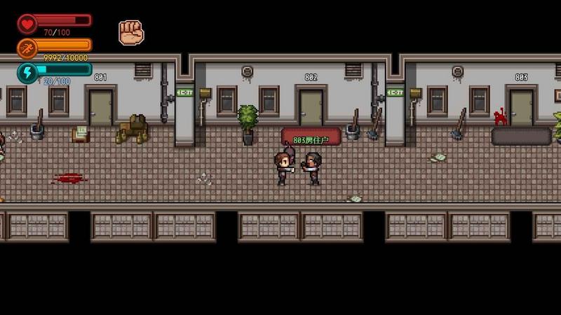 生存边缘内置菜单版