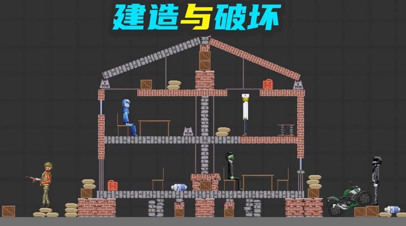 甜瓜梦幻乐园最新版