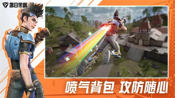 末日余晖手游国际服