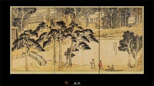 英雄群侠传2修改版最新版