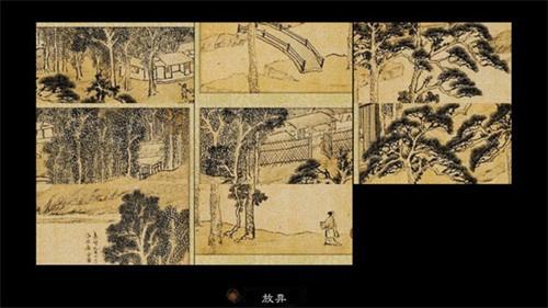 英雄群侠传2修改版最新版