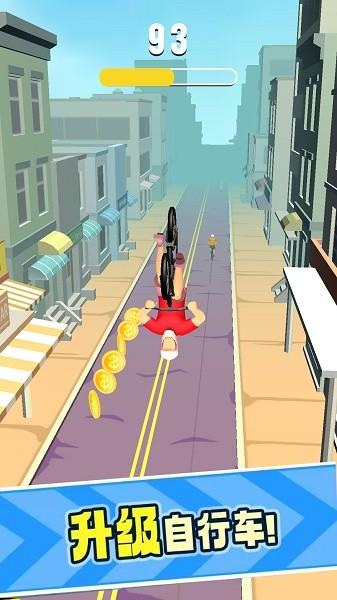 单车小能手手游最新版