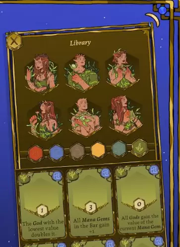 地理之神安卓最新版