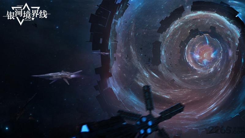 银河境界线安卓版