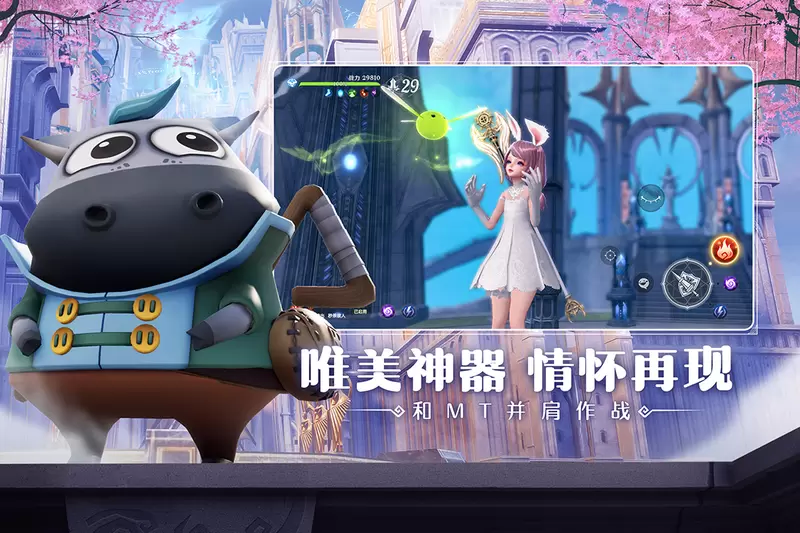 无神之界手游正版