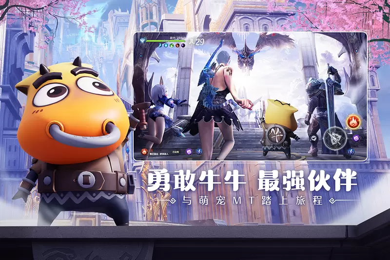 无神之界手游正版