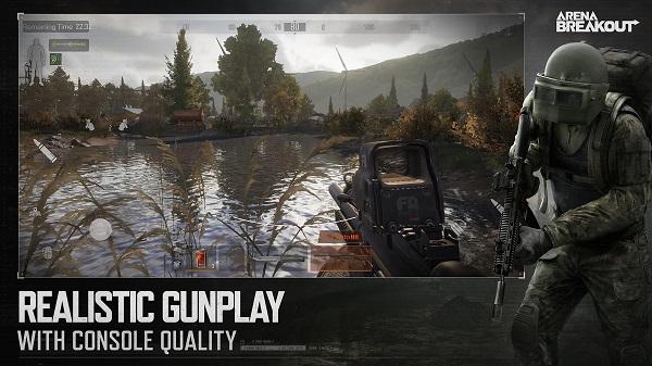 暗区突围先锋服