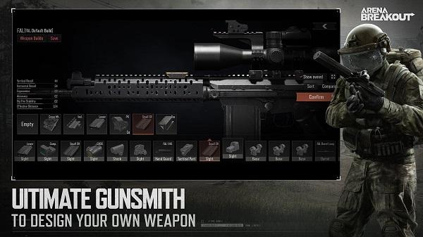 暗区突围先锋服