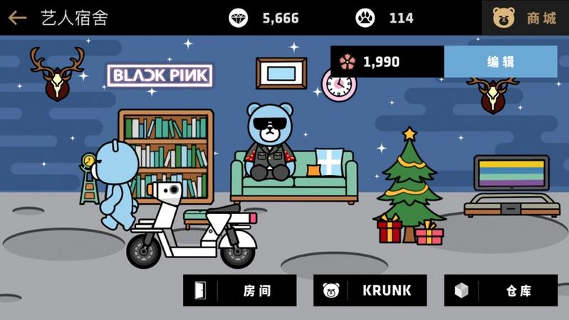 节奏大爆炸blackpink