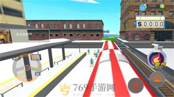 地铁驾驶模拟器