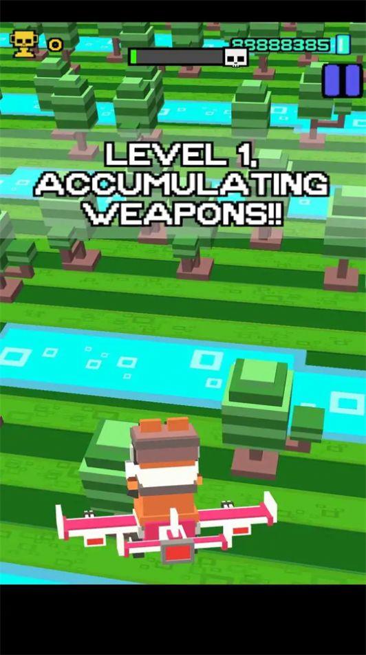 射击大英雄手机版