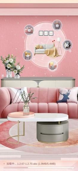 暖暖的新家游戏