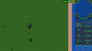 铁锈战争帝空模组5.0最新版