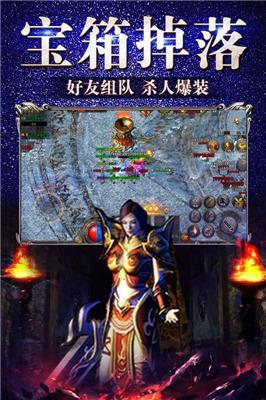 冰雪复古三职业