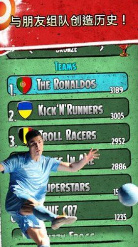 C罗酷跑全解锁版