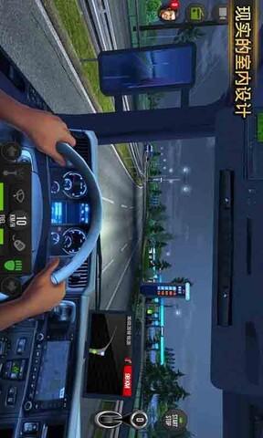 欧洲卡车模拟2遨游中国