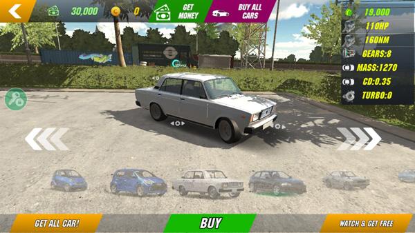 手动挡停车场最新版本