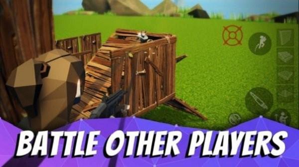 有种就单挑游戏