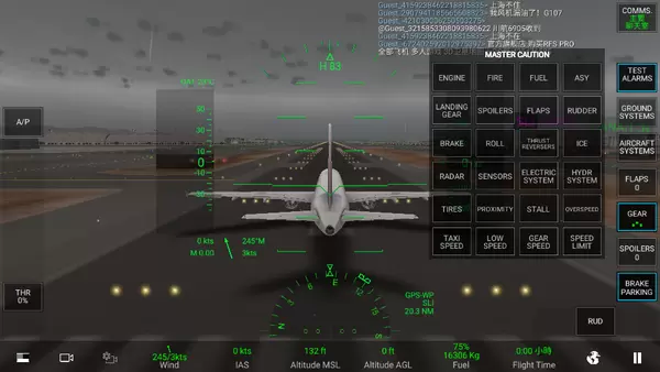 真实飞行模拟器pro最新版