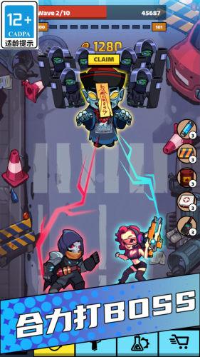 点我狙击最新版2023