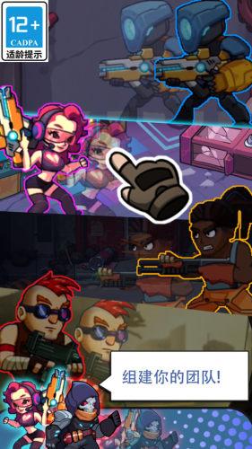 点我狙击最新版2023