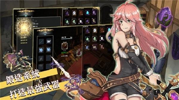 工匠物语2正式版