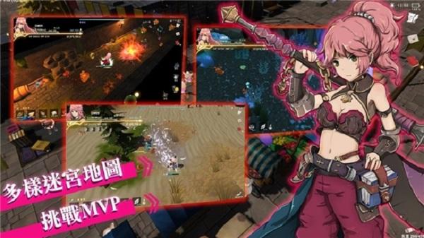 工匠物语2正式版