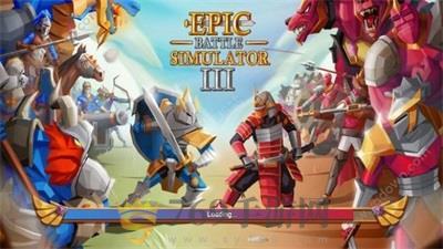 史诗战争模拟器3