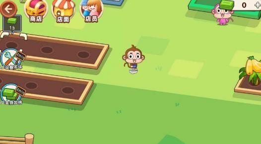 猴子农场开业啦完整版