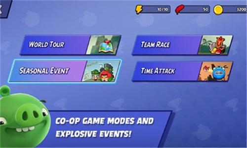 愤怒的小鸟赛车