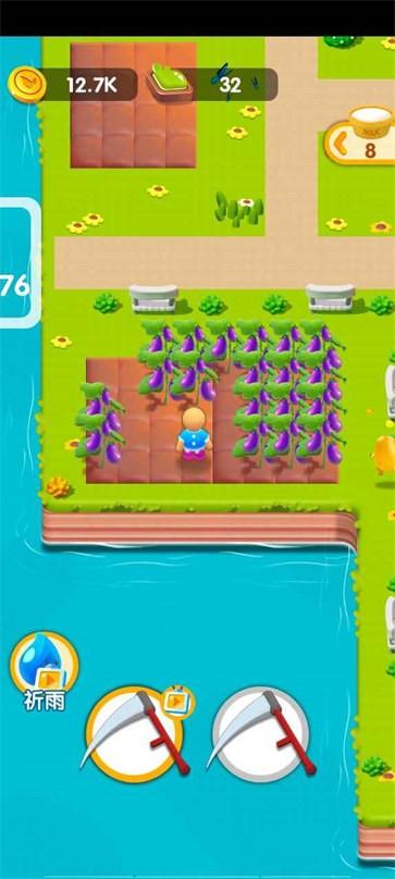 小小牧场主游戏