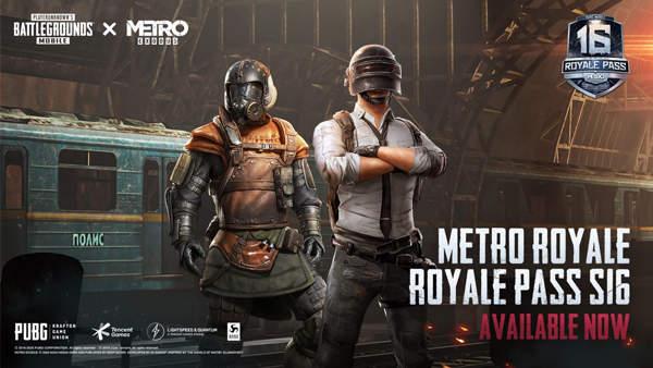 地铁逃生最新版本