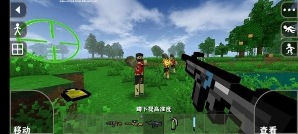 生存战争2神兽全开