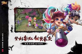 梦三国手游电魂正版安装