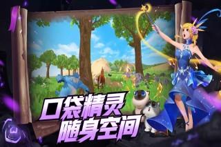 创造与魔法互通版正版