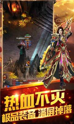 剑圣online内购修改版