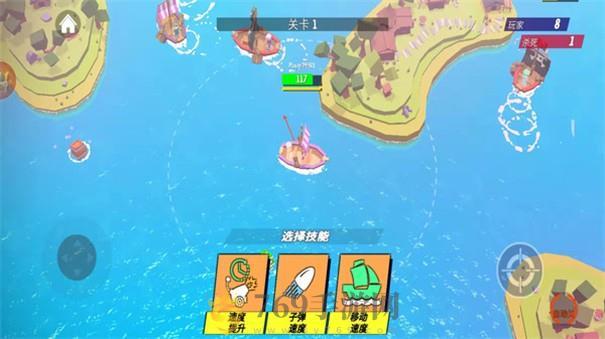 火柴人英雄战争