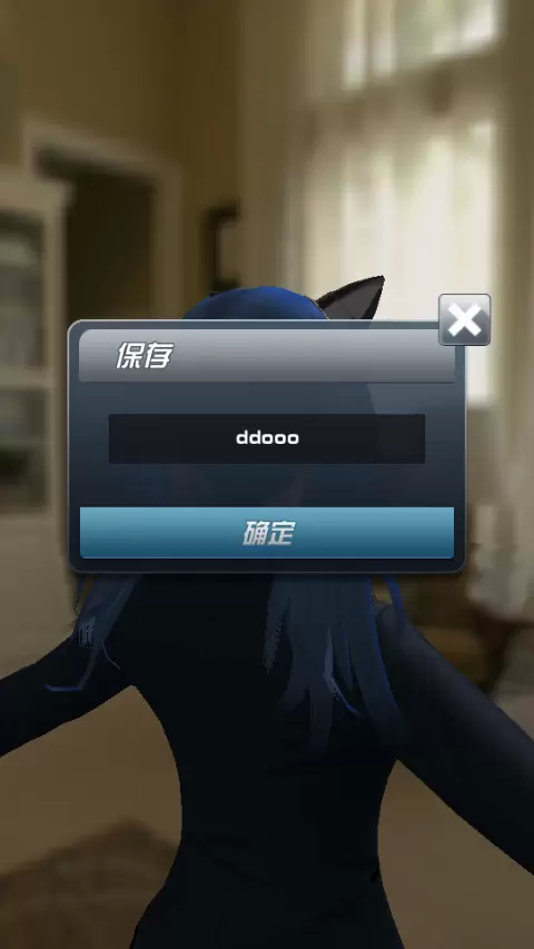 人形自走说话姬最新版手游