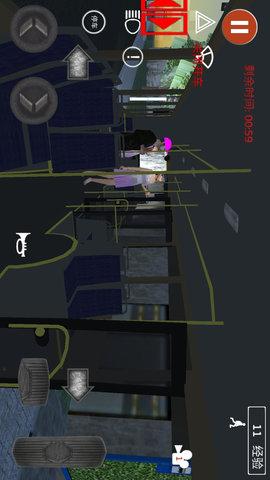 公交车城市驾驶游戏安卓版