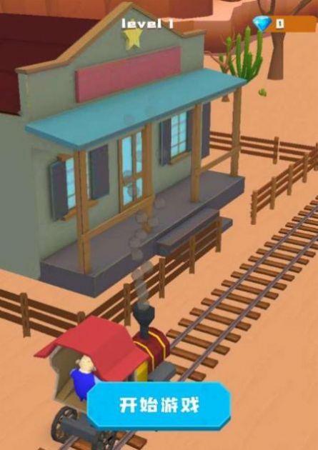 我还没上车免广告版