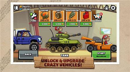 登山赛车原版苹果版