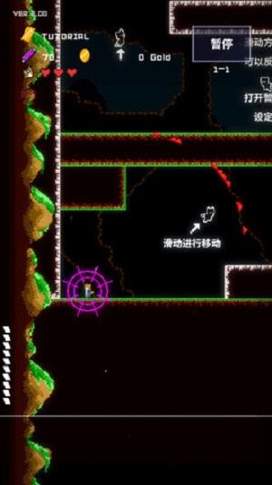 穿梭物语手机版