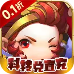 剑仙缘首续折扣版