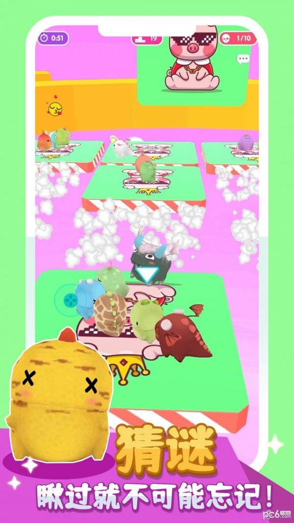 小皇突突突手机版