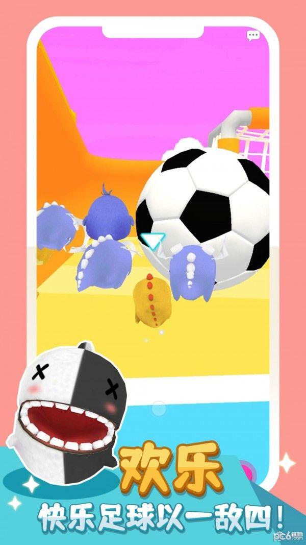 小皇突突突手机版