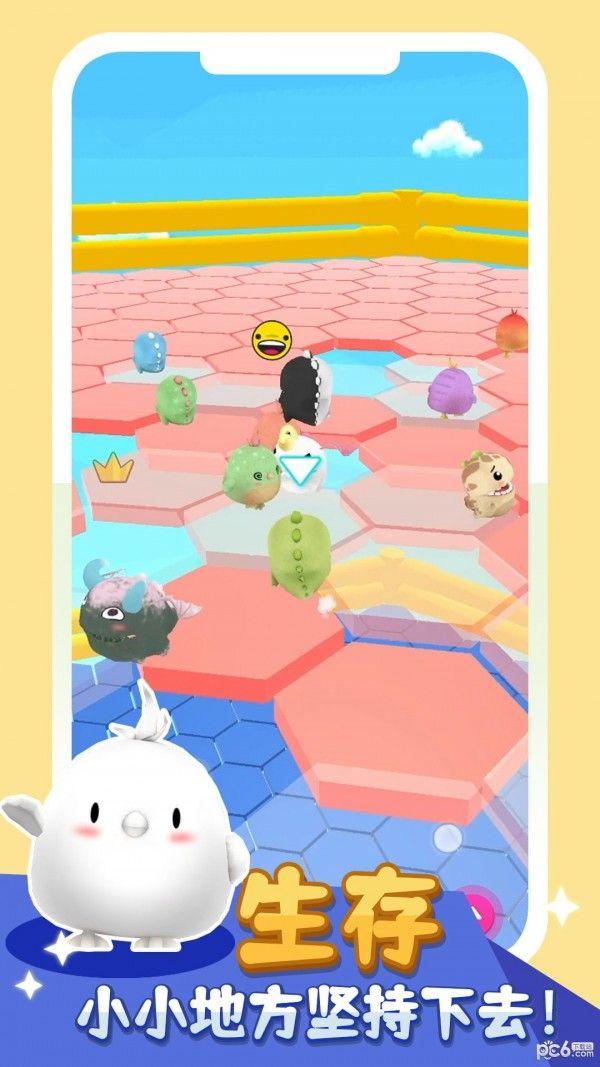 小皇突突突手机版