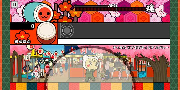 太鼓达人节奏连结游戏安卓版