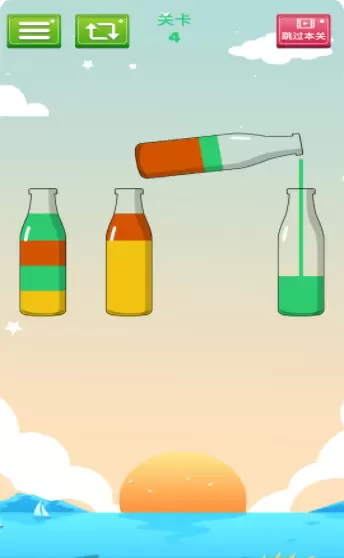 水排序解题游戏